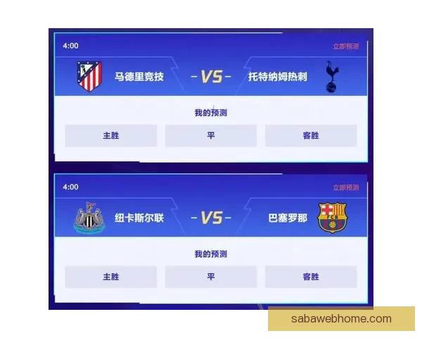 世界杯竞猜APP下载，畅享实时赛事预测，赢取丰厚奖励，尽在掌中！